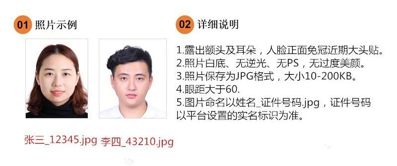 说明: 图片1